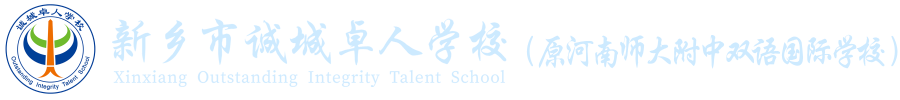 沁陽(yáng)市金馬玻璃鋼有限公司